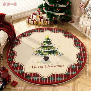 500~OFFN[| O}bg J[yb ~ߕt @}bg O}bg NX}X VN p[eB[ rO O  k NX}Xc[ ӂƎG CeA VN