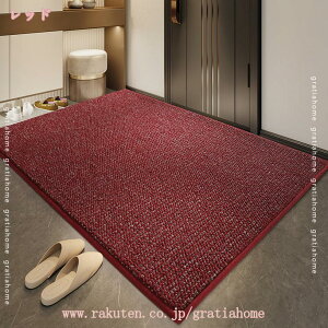 300~OFFN[| փ}bg Ɩp ƒp O  DƂ }bg J[ybg ~ z  􂦂 hA}bg h Gǂ n ϖՐ GgX}bg ItBX 