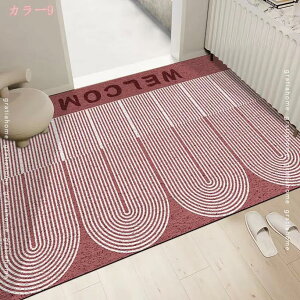 300~OFFN[| փ}bg O  ~ Ɩp ƒp DƂ }bg Vv z  􂦂 hA}bg Xܗpփ}bg ϖՐ D h~ GgX}bg EG