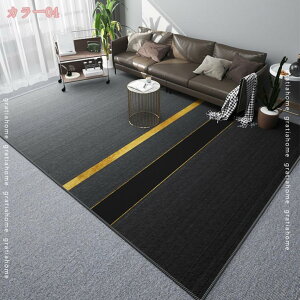 300~OFFN[| ԗp O k OJ[ybg  ~ 􉽊w͗l Jt ` O}bg 􂦂 ~ߕt h_j ᔽ Z^[O Snǂ 傫 zbgJ[ybgΉ 