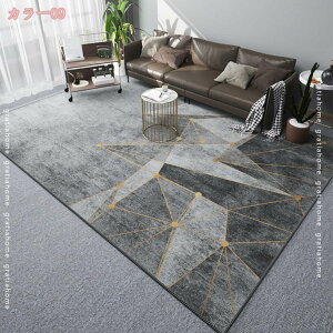 300~OFFN[| ԗp O k OJ[ybg  ~ 􉽊w͗l Jt ` O}bg 􂦂 ~ߕt h_j ᔽ Z^[O Snǂ 傫 zbgJ[ybgΉ 