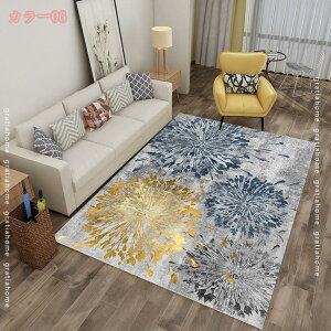 777~OFFN[| ėp J[ybg O}bg ~ O~ 􂦂郉O k _ ` _炩 ᔽ ܂  zbgJ[ybgΉ h_j h G ϖՐ RۖhL O 