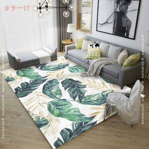 300~OFFN[| 􂦂 O ~ߕt  k J[ybg  􉽊w  rO[ ԗp CeA Z^[O  ۉ |炭 ϋv y C ᔽ