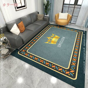 300~OFFN[| 􂦂 O ~ߕt  k J[ybg  􉽊w  rO[ ԗp CeA Z^[O  ۉ |炭 ϋv y C ᔽ