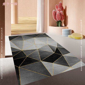 777~OFFN[| 􂦂 O ~ߕt  k J[ybg  􉽊w  rO[ ԗp CeA Z^[O  ۉ |炭 ϋv y C ᔽ