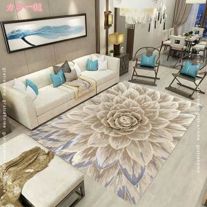 300~OFFN[| O 􂦂 ~ߕt O }bg [t ԕ R փ}bg L O J[ybg k  V  rO }bg@\ tA}bg }bg x