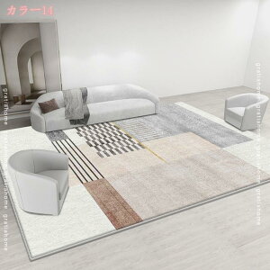 1000~OFFN[| ӂӂ ` J[ybg 􂦂 O Z^[O O~ ~ߕt _ J[ybg ܂ \t@V[g rO[ xh[ O~ g[Ή 1Ng