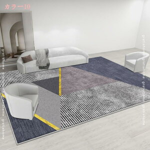 ` O k 􂦂 ~ߕt O }bg I[V[Y Vv J[ybg  V  rO [ O~ ԗp ی}bg h ܂ ̎q j̎q  