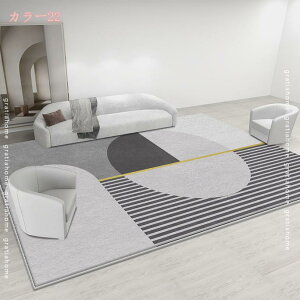 300~OFFN[| ` O k 􂦂 ~ߕt O }bg I[V[Y Vv J[ybg  V  rO [ O~ ԗp ی}bg h ܂ 