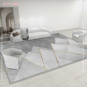 ` O k 􂦂 ~ߕt O }bg I[V[Y Vv J[ybg  V  rO [ O~ ԗp ی}bg h ܂ ̎q j̎q  