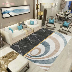 ` O O}bg  Q rO Lb` CeA ԗp ~ yʐ݌v ʋC J[ybg Z^[O ܂ 傫 hA}bg oX}bg  a  GXj