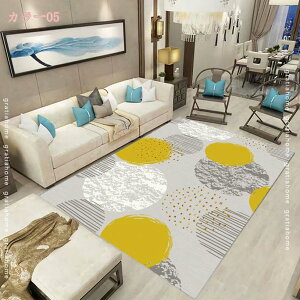 ` O O}bg  Q rO Lb` CeA ԗp ~ yʐ݌v ʋC J[ybg Z^[O ܂ 傫 hA}bg oX}bg  a  GXj