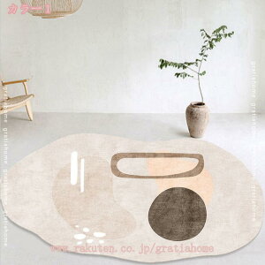 777~OFFN[| oX}bg C}bg O ȉ~` ӂӂ IV xbhTCh }bg O}bg VM[O J[ybg  k O ~ߕt tďH~ I[V[Y 3