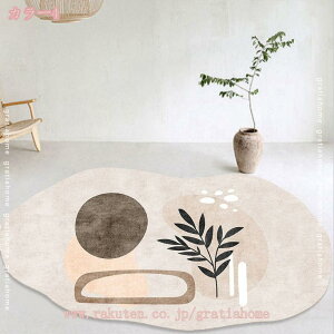 300~OFFN[| oX}bg C}bg O ȉ~` ӂӂ IV xbhTCh }bg O}bg VM[O J[ybg  k O ~ߕt tďH~ I[V[Y 3