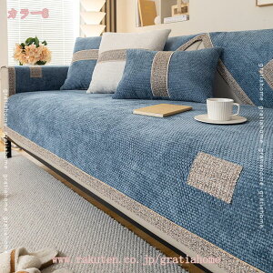 \t@[Jo[ 3l| It 邾 }`Jo[ \t@pbh  ւ\t@Jo[ \t@[V[g ~ ʃJo[ IȂ ho h~ h~ k Vv lG