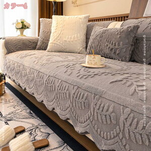 k \t@[Jo[ 2l| It IȂ _炩 Gǂ \t@[V[c zc \t@[}bg 邾 OK ~ \t@[V[g ΍ Vv @\ h_j 