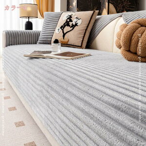 300~OFFN[| \t@Jo[ \t@[pbh 2l| 3l| }`Jo[ L΍ V[gNbV zc \t@[Jo[ It IȂ 􂦂 邾 ~ k ho 