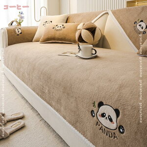 777~OFFN[| \t@[Jo[ }`Jo[ 唻 _炩 It \t@Jo[ k 3l| 2l| \t@pbh  h L΍ ܂Ƃh~ hoJo[ \t@[ ` ~