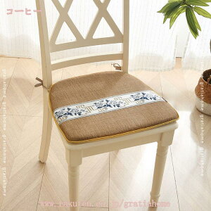 300~OFFN[| ֎q NbV Rt 2 zc  n  ԂƂ `FANbV tANbV n^zc ~ V[gNbV _CjO`FAp I[V