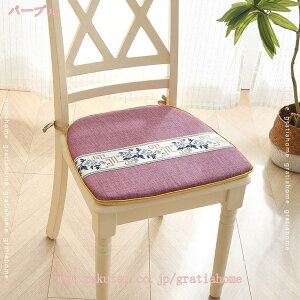 500~OFFN[| ֎q NbV Rt 2 zc  n  ԂƂ `FANbV tANbV n^zc ~ V[gNbV _CjO`FAp I[V