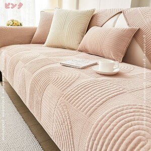 500~OFFN[| \t@Jo[ ~p \t@[pbh 1 2 3l|p 􂦂 L΍ ybgpi ~ 唻  k }bg h~ ܂Ƃh~ lGKp \t@[ی