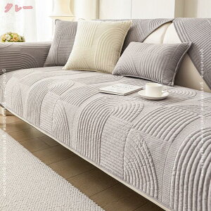 \t@Jo[ ~p \t@[pbh 1 2 3l|p 􂦂 L΍ ybgpi ~ 唻  k }bg h~ ܂Ƃh~ lGKp \t@[یJo[ ړIJ