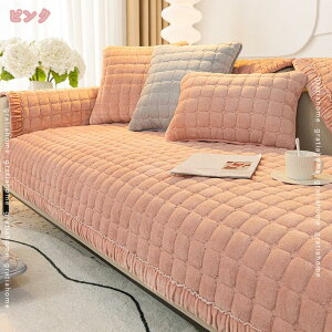 777~OFFN[| \t@Jo[ ~p \t@[pbh 1 2 3l|p 􂦂 L΍ ybgpi ~ 唻  k }bg h~ ܂Ƃh~ lGKp \t@[ی