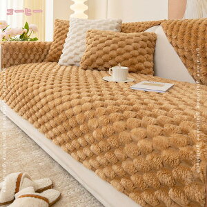 777�~OFF�N�[�|�� �\�t�@�[�J�o�[ �}���`�J�o�[ �唻 �_�炩�� �I�t�� �\�t�@�J�o�[ �k�� 3�l�|�� 2�l�|�� �\�t�@�p�b�h ����� �h�� ���L�΍� �܂Ƃ��h�~ �h�o�J�o�[ �\�t�@�[ �����` ����~