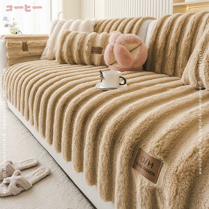 777�~OFF�N�[�|�� �\�t�@�J�o�[ 2�l�|�� 3�l�|�� �����邾�� �ӂ�ӂ� �������� �H�~�p �\�t�@�[�p�b�h �����΍� �g���� ������� ���킢�� �\�t�@�[�}�b�g �I�|�� �I�Ȃ� �􂦂� ����~�� �}