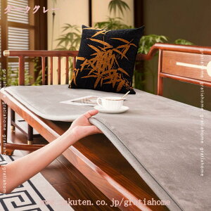 777~OFFN[| \t@[NbV x`NbV zc x`V[gNbV O ~ zc x`pzc KɂȂȂ 􂦂 NbV  ONbV