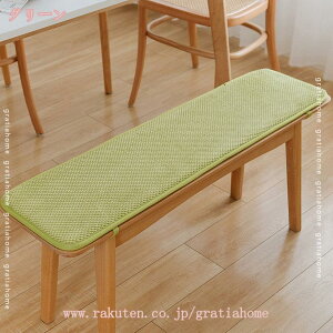 1000~OFFN[| zc KɂȂȂ NbV ` \t@pbh \t@[V[gNbV I[V[Y tANbV ~ߕt x`NbV x`pz