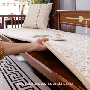 777~OFFN[| ֎qNbV V[gNbV O k ې   `FApbh ܂肽 ӂӂ ʃNV zc o oRj[ \t@ Q֎q rO