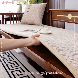 777~OFFN[| ֎qNbV V[gNbV O k ې   `FApbh ܂肽 ӂӂ ʃNV zc o oRj[ \t@ Q֎q rO