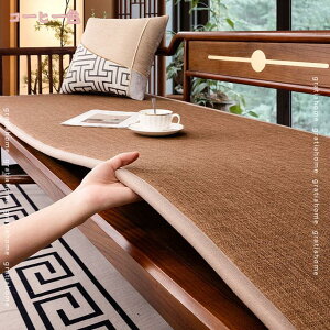 ロングクッション 長座布団 洗える 長い 座布団 座り心地いい 洗える 通気 ごろ寝 クッション 車 おしゃれ お昼寝 チェアパッド 雑貨 ごろ寝座布団 オフィス 椅子用 車イス クッション 新生