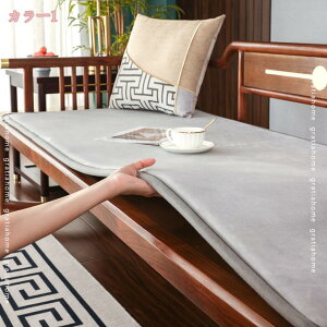 777~OFFN[| k NbV zc zc  ֎q \t@[ ` `FANbV Q}bg ONbV V[gNbV Q Vv \t@pbh G 