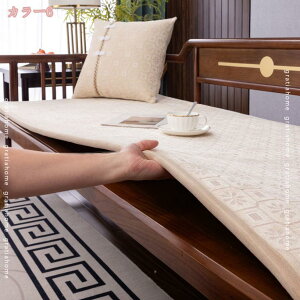 777~OFFN[| k NbV zc zc  ֎q \t@[ ` `FANbV Q}bg ONbV V[gNbV Q Vv \t@pbh G 