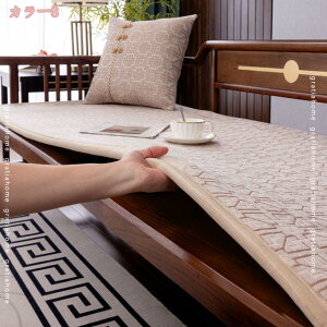 777~OFFN[| k NbV zc zc  ֎q \t@[ ` `FANbV Q}bg ONbV V[gNbV Q Vv \t@pbh G 