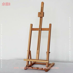 �C�[�[���X�^���h �܂肽���ݎ� ���C�[�[�� �������� �p�x���� �ő�60cm�̃L�����o�X�����e�ł� �ؐ� �|�X�g�J�[�h �L�����o�X �X�P�b�` �ʐ��p �G�� ���G �W���� ����� �y�� �g�ѕ֗� g
