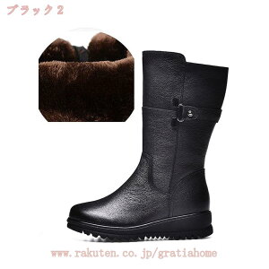 2000~OFFN[| [gu[c fB[X V[gu[c  V[Y ɂȂ ʊw NX}X h Xm[u[c ~C 傫TCY ɂȂ ₷ Xm[V[Y