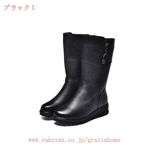 2000~OFFN[| [gu[c fB[X V[gu[c  V[Y ɂȂ ʊw NX}X h Xm[u[c ~C 傫TCY ɂȂ ₷ Xm[V[Y