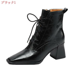 �V���[�g�u�[�c �уu�[�c ���f�B�[�X �� �҂ݏグ�u�[�c �ɂ��Ȃ� �����₷�� ���Ȃ� �u�[�c ���[�X�A�b�v �`�����L�[�q�[�� 8cm�q�[�� ���q�[�� �h�� �h�� ����u�[�c ��n�C �J�W���A�� 