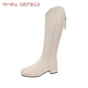 1000~OFFN[| EFX^u[c fB[X ~h ~hq[ ₷ u[c V[Y C H~ ₷ ~hu[c  JWA o  y 