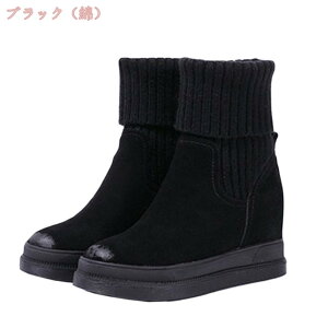 2000~OFFN[| u[c\bNX V[gu[c fB[X Xm[u[c 2wayjbgu[c jbg Cq[ u[c IV r t@bV 芴 RtH[g ʊw ~