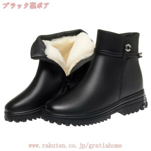 1000~OFFN[| u[c fB[X U[ X[X V[gu[c ₷ [q[ ꂢ y y ₷ h  Xm[u[c C Ȃ h ~ t@[ {A `L