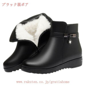 1000~OFFN[| h  tbg EFbW fB[X V[g u[c Xm[u[c [g y N hC h h RtH[gV[Y  ₷ ɂȂ J 