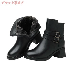 �V���[�g�u�[�c ���f�B�[�X �`�����L�[�q�[�� ���E���h�g�D ���[�q�[�� ���U�[ �{�A �h�� �u�[�c �V���[�g�� �T�C�h�t�@�X�i�[�t�� �����₷�� �����₷�� �g���� �y�� ���r ������� �E�B