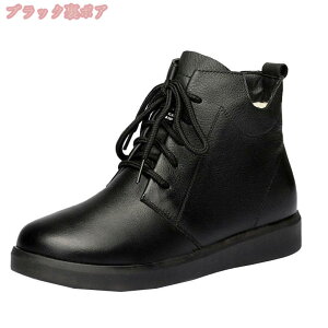 1000~OFFN[| u[c V[gu[c N ~ V[Y C ҂ݏグ u[c [XAbv y^R [q[  [gu[c {A t@[t h ₷ ₷ 