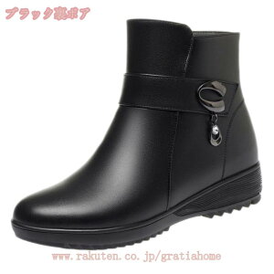 1000~OFFN[| V[g u[c fB[X [gu[c N  g h u[c V[g h h g C Ȃ  [q[ 3.5cm EFbW\[ 