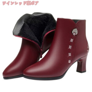 1000~OFFN[| V[gu[c fB[X ₷  TCht@Xi[ [gu[c q[ nCq[ N g  ɂȂ y ₷ h  C H~ t@