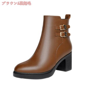 1000~OFFN[| V[g u[c fB[X [gu[c N  g h u[c V[g h h g C Ȃ  nCq[ 6.5cm q[ ₷